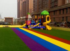 /tqb/diandong/2016/0423/155.html